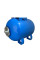 Гідроакумулятор   50л Zilmet ultra-pro 10bar ( 1100005005 )