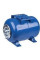 Гідроакумулятор   80л Zilmet ultra-pro 10bar ГОРИЗОНТАЛЬНИЙ ( 1100008005 )