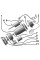 Насос фекальний VOLKS pumpe  WQD8-12 0,9кВт