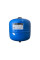 Гідроакумулятор з фіксованою мембраною  12л Zilmet HYDRO-pro 10bar ( 11A0001200 )