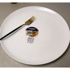 Блюдо С8016 Friends Time 32см для піци кругле Luminarc