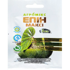 Епін максі 2мл Агромікс