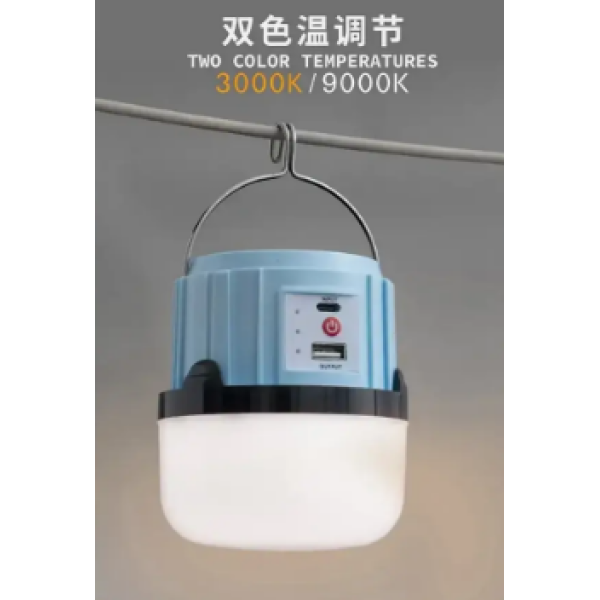 Лампа діодна для кемпінгу 30Вт 2х1500мАг BL-S18 6558 (100)