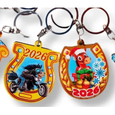 Брелок дерев'яний двосторонній з символом 2026 року Коня 5*6 см