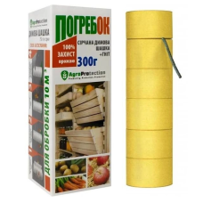 Сірчана шашка Погрібок 300 г