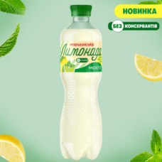 Моршинська Лимонад Мохіто 0,5л ПЕТ x12 пл