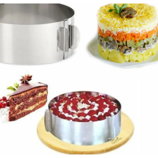 Форма 16-30*8см для торта розсувна висота 8см