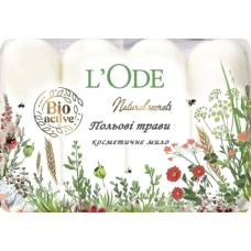 L'Ode мило туалетне Польові трави 4шт*60г