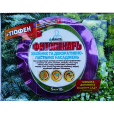 Фитолекарь 5мл+Тіофен 10г хвойні