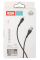 USB XO NB-Q165 Lightning 3A (Бiлий)