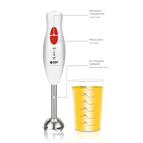 Блендер ручний з чашею 1200Вт 2шв. BITEK BT-323 6729