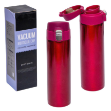 Термос-кружка 450мл 23*6см