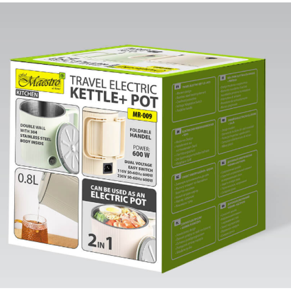 Дорожній електричний чайник + Каструля MR-009-BEIGE
