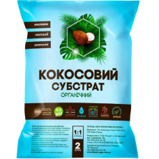 Кокос Розпушений 2л кіс