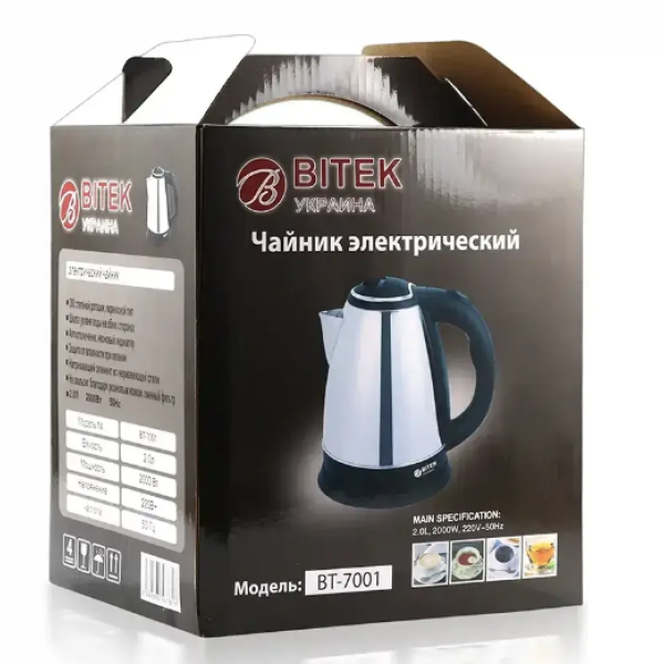 Електрочайник нерж. 2,0л 2000Вт BITEK BT-3112 (червоний, чорний, кремовий, оранжевий) (12) (9997)