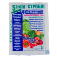 Строби 2г Белреахим