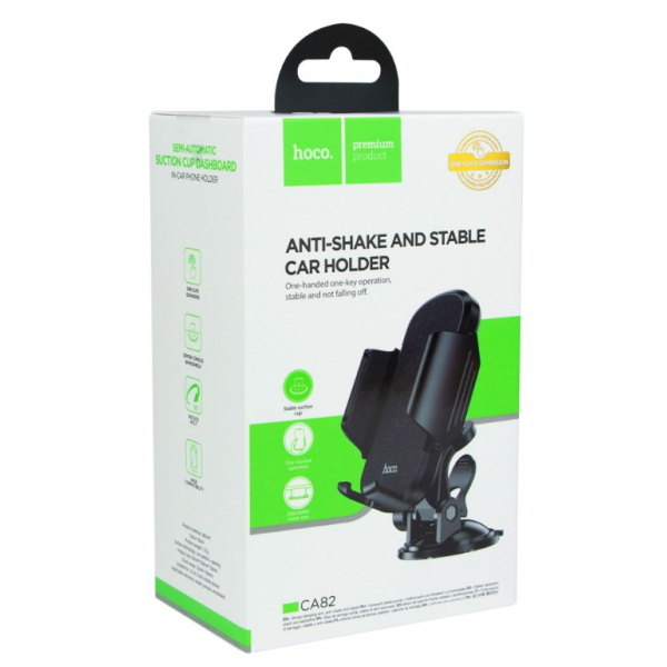 Автотримач Hoco CA82 (Чорний)