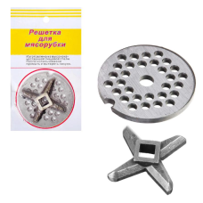 Решітка, ніж для м'ясорубки на блістері X3-99