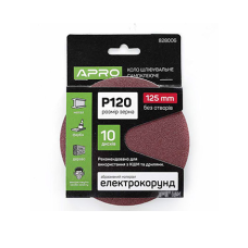 Коло шліфувальне без отворів (на липучці) Ø125мм P120 (10шт.) 828006