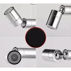 Аератор насадка для змішувача із поворотом 720°