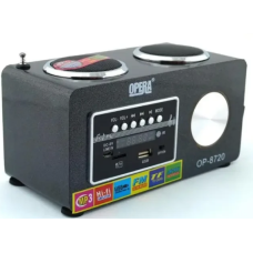 Радіоприймач OP-8720 акумулятор + 4АА (40)