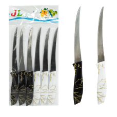 Ніж пилка 95185 12см №В004-1 1шт (100) (11644,11645)