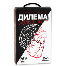Настільна гра Strateg Дилема розважальна українською мовою (30397)