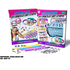Набір для створення браслетів ART STUDIO