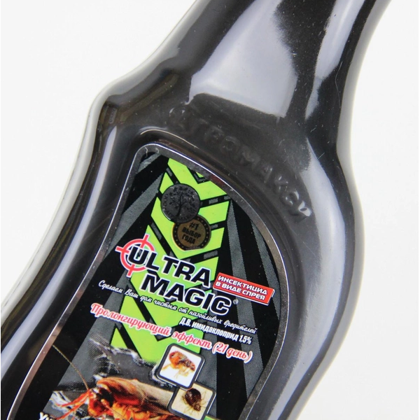 Спрей Ультра Magic 350 мл