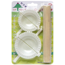 Форма для ліплення вареників пластик Набір 658