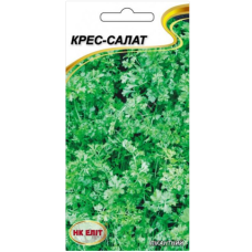 Насіння Салат Кресс-салат 2г