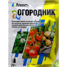 Огородник 20г