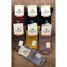 Шкарпетки кашемір/вовна/Ангора