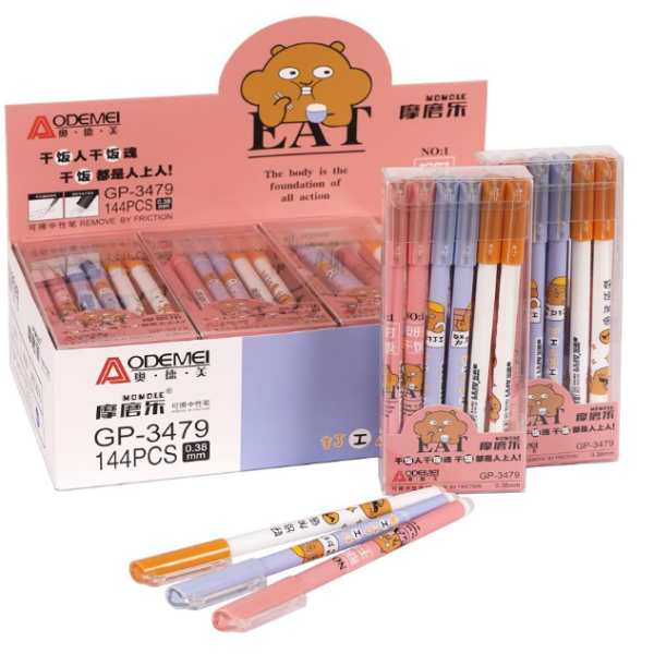 Ручка пиши-стирай Color-it синя 110578 1шт