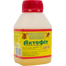 Актофіт 200мл
