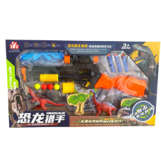 Іграшка пістолет із фігурами динозаврів (52*30см) 14 предметів 04285