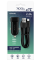 Автомобільний Зарядний Пристрій Ridea RCC-21312 Grand Lightning 2USB 2.4 A (Бiлий)