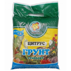 Грунт Цитрус 2,5л Квітка