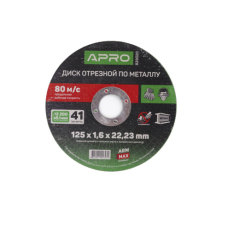 Диск відрізний по металу ПРОФИ 125х1.2 мм 1шт (зелений) (10шт. в пач.)  (APRO) 829019