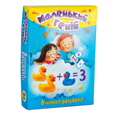 Навчальні картки"Маленький геній" вчимося рахувати 30660