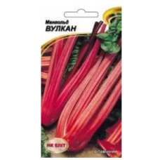 Насіння Мангольд /буряк листковий/ 2г