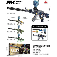 Пістолет АВТОМАТ для хлопчиків Орбібольний з гелевими кульками GUN TOYS WH10 (24)