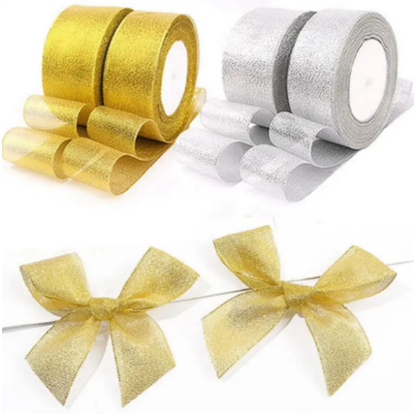 Стрічка Парча 2см колір мікс 22м