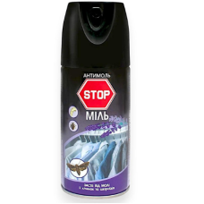 Аерозоль від молі Стоп Міль з ароматом лаванди 150 мл