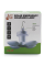 Підвісна лампа для кемпінгу та відпочинку на акумуляторі із сонячною панеллю BL 2029 USB