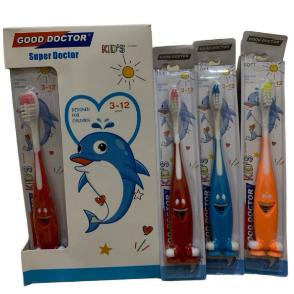 Зубна щітка дитяча №1110 1шт 88424