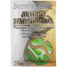 Прилипач МаксіПав 10мл