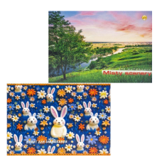 Альбом А5 24 аркуши, 120г/м² клеєний, обл. 200г/м² ТМ Тетрада ТЕ46