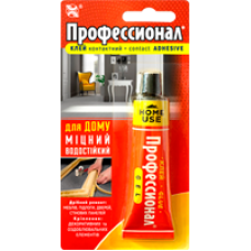 Клей Професіонал Для Дому 35мл Хімік Плюс