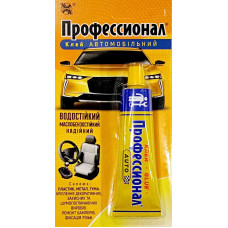 Клей Професіонал Автомобільний 35мл Хімік Плюс